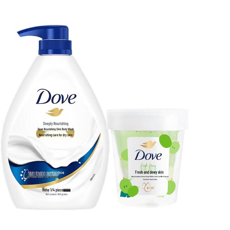 

Dove Deeply Nourishing Body Wash & Scrub Set