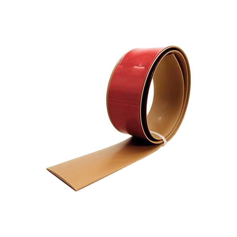 Self-Adhesive Wood Grain Floor Edging Strip