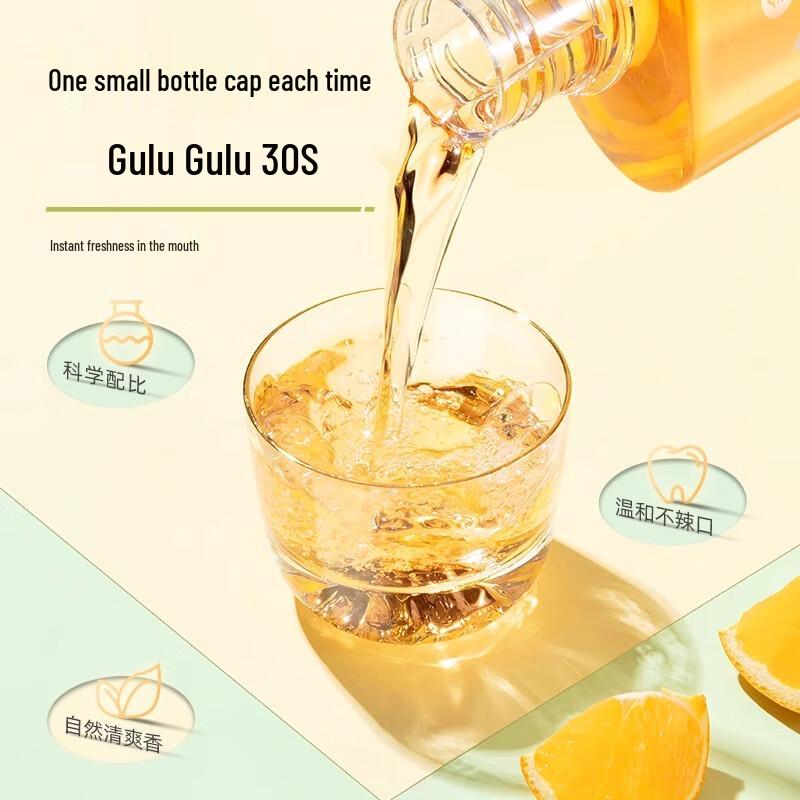 Shuke Natural Orange Mouthwash