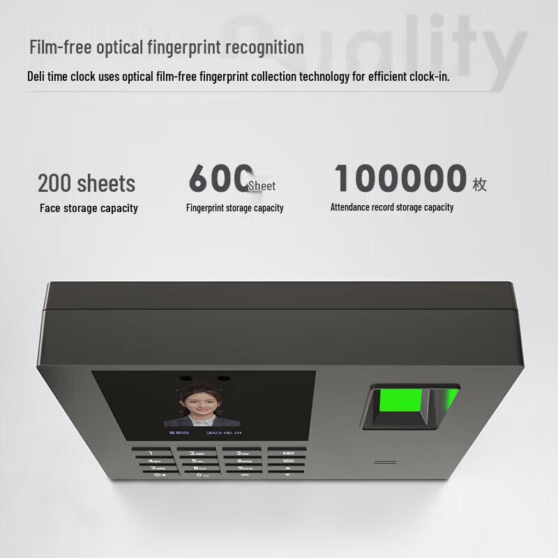 Deli AH101 Facial Recognition & Fingerprint Time Attendance System CN plug (adapter included)