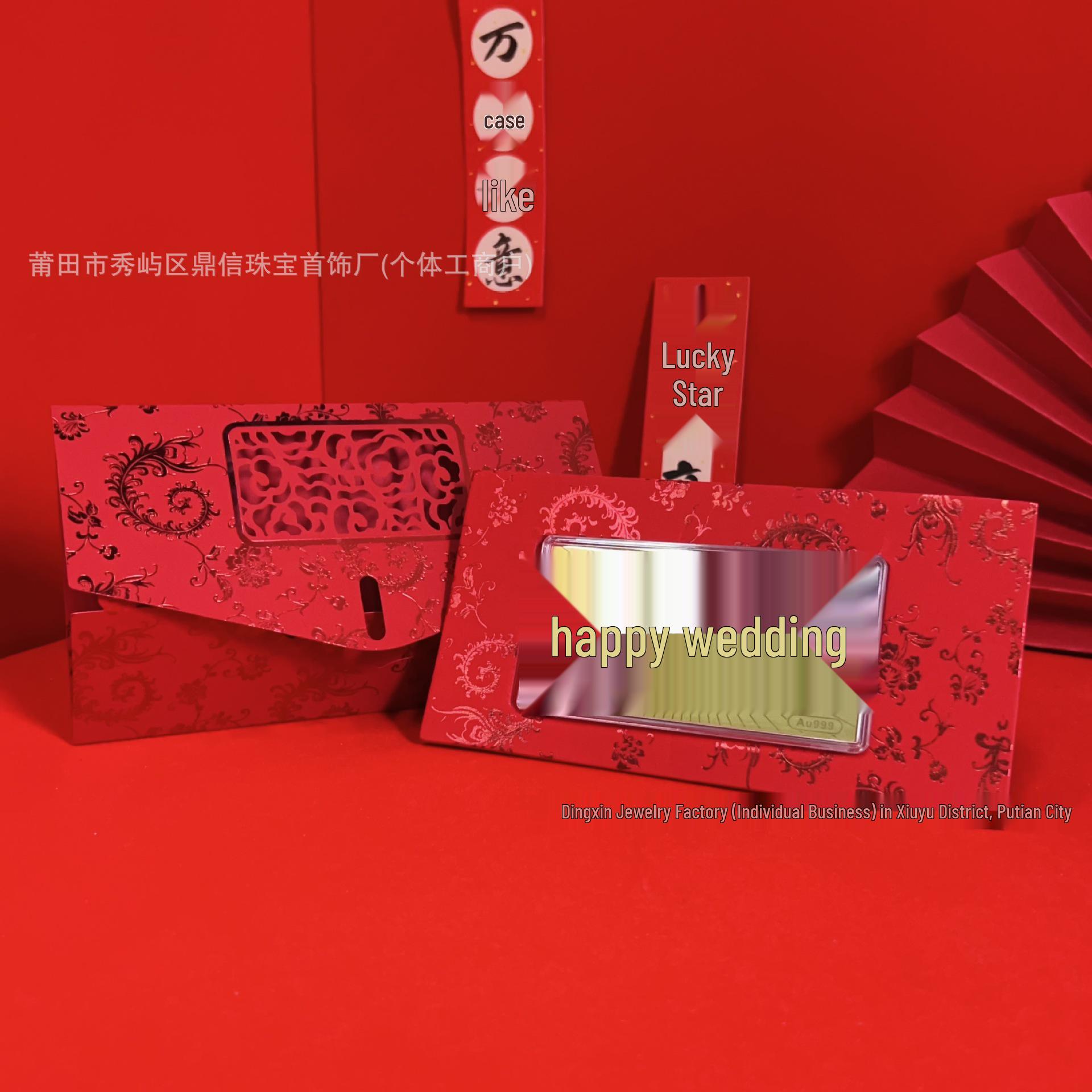 999 Pure Gold Princess of Peace and Joy Commemorative Banknote - Creative Gold Leaf Valentine s Day & New Year Red Envelope Gift