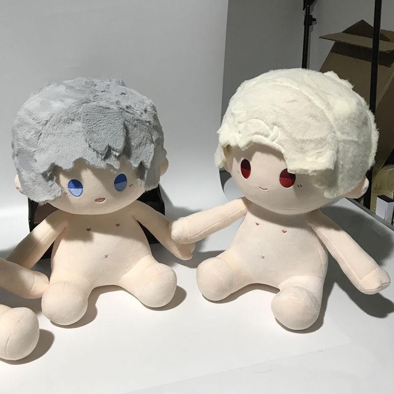 Love & Deep Space 40cm Rabbit Hair Cotton Doll - Qi Yu Shen Xinghui Li Shen Qin Che Anime Game Merchandise