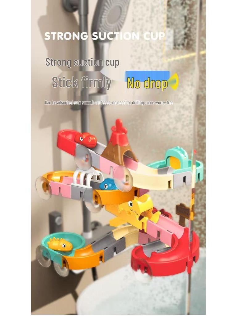 Children's Bathroom Slide Set - Water Play Wall Track Toy