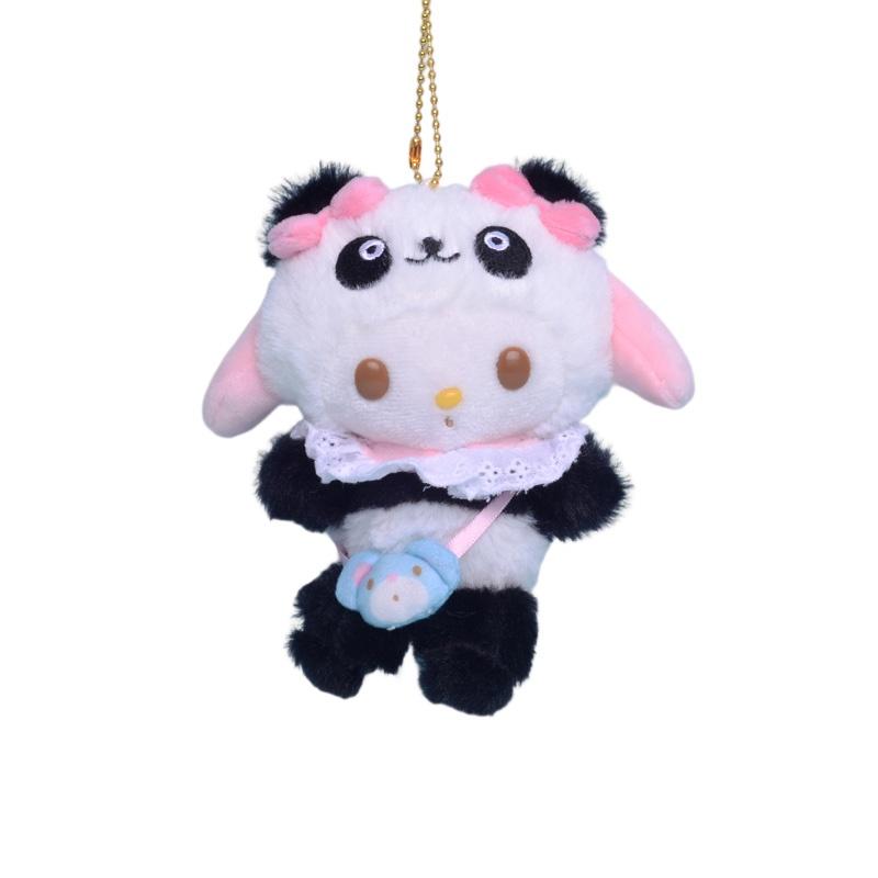 Cute And Cuddly Panda Series Plush Keychains