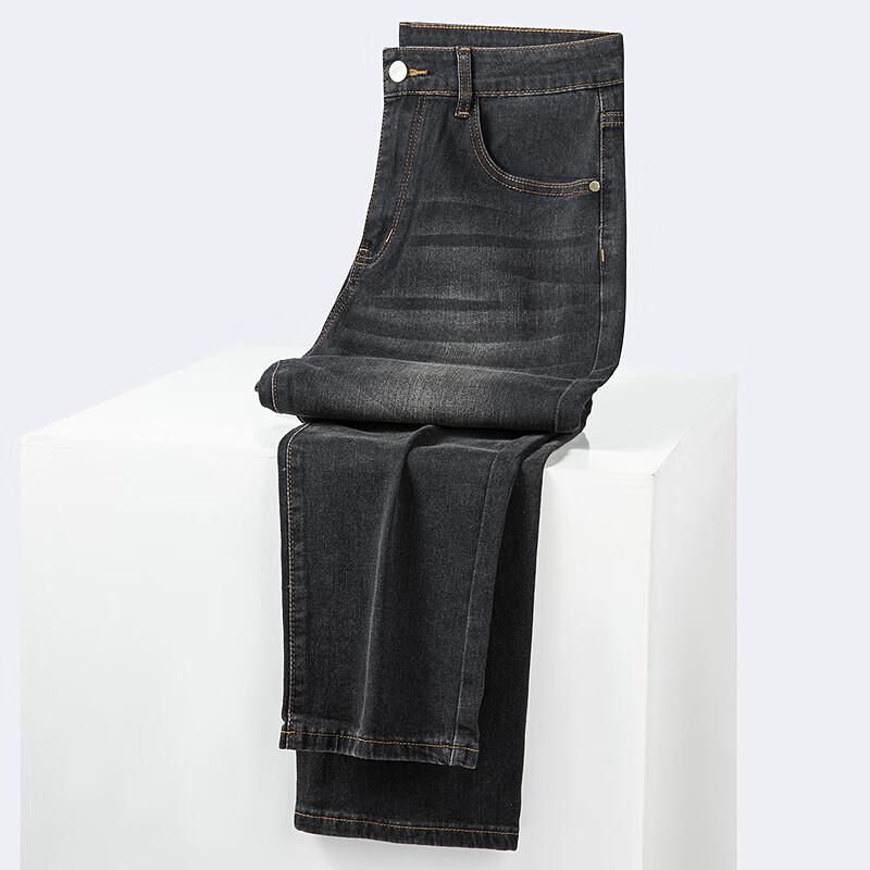 FAPAI Men's Washed Slim Straight Jeans