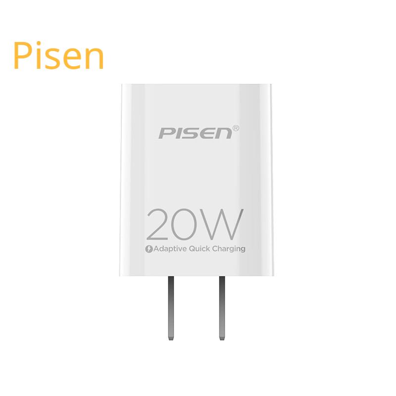 Pinsheng Charger 20w Quick Charge Plug Suitable for IPhone 12 Apple 11 ProXSMAX Phone Flash Charge 13