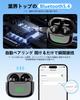 Bluetooth Wireless Earphones with Dual Silicone AI Smart ENC IPX7 Up to 70 Hours 2026 Latest Bluetooth EDR Bluetooth Carna HiFi Sound Low Instant for