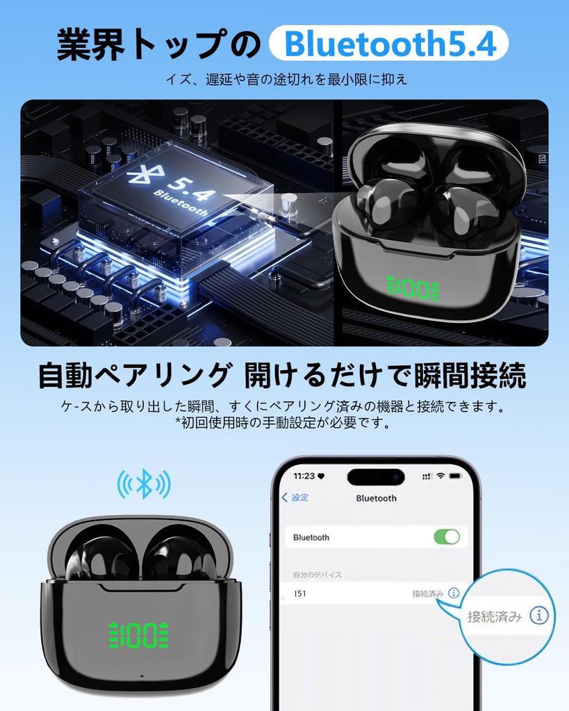Bluetooth Wireless Earphones with Dual Silicone AI Smart ENC IPX7 Up to 70 Hours 2026 Latest Bluetooth EDR Bluetooth Carna HiFi Sound Low Instant for