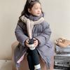 Down Jacket White Goose Down Long Korean Style Winter Clothes for Middle-aged Children Thickened Coat with Hooded Fashionable Cotton Coat
