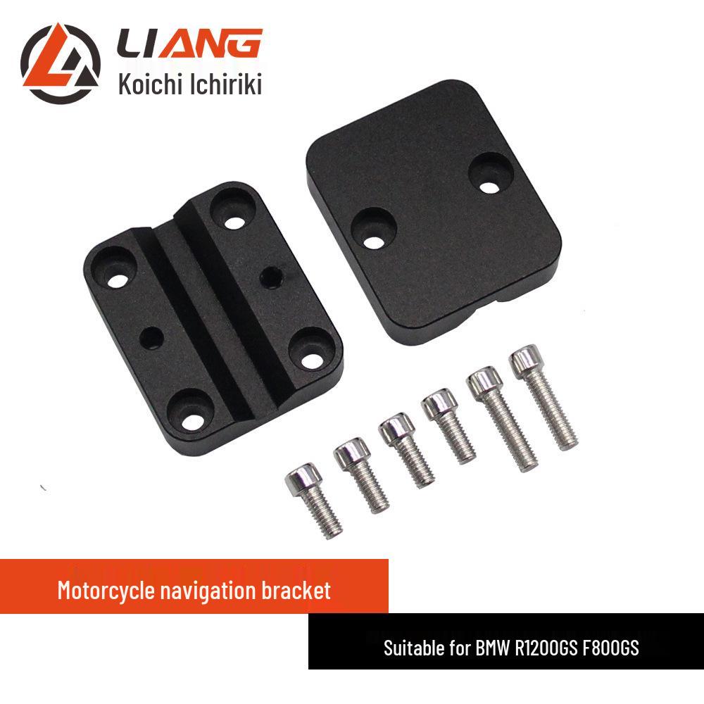BMW R1200GS Motorcycle GPS Navigation Bracket