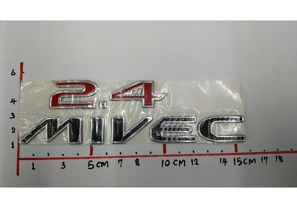 Adesivo per Auto Emblema Mitsubishi 2.4 MIVEC per Portellone o Lato