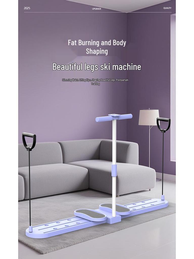 Split-Type Ski Machine & Leg Slimmer: Pelvic Floor Trainer and Ab Board for Home Fitness