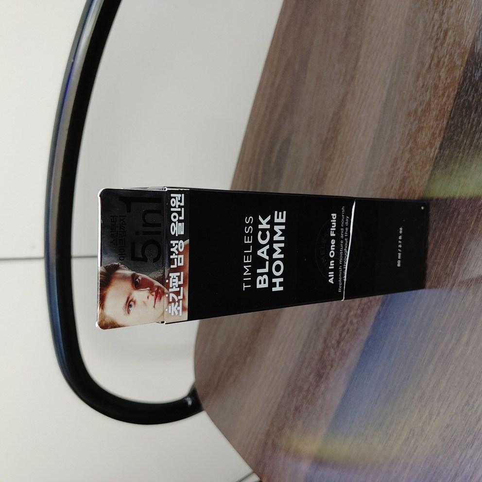 [SNP] Timeless Black Homme All-In-One Cream 80ml