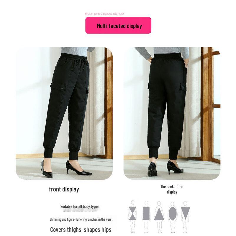 Passte 90% Duck Down Winter Warm Pants for Middle-Aged Women