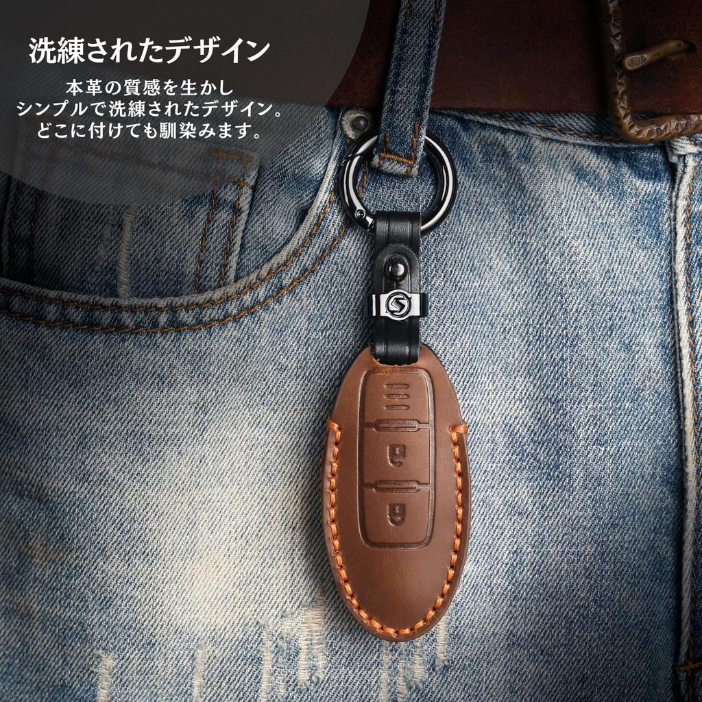 Ekte skinn Smartnøkkelveske for Nissan Delica Mini og Kompatibel med Nissan Serena Bilnøkkel Perfekt for gavegiving Skinn [smasol] Aura, Serena,