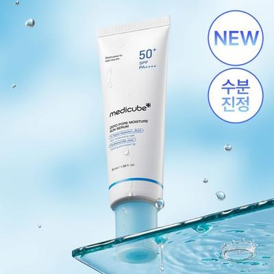 Zero Pore Moisture Serum 50ml