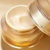 TONYMOLY Super Intense Gold 24K Ginseng Snail Cream Nourishing Firming Moisturizer 50ml