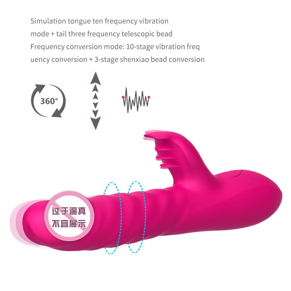 Adult Sex Product Charging Retractable Changeable Beads Vibrating Spear Vibrator Female Masturbation Devices Massage Stick Fun