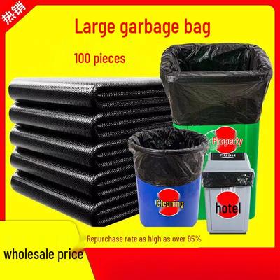 Extra Large Thick Black Trash Bags for Home