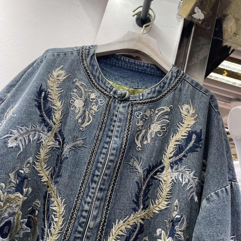 2026 Womens Denim Jacket Color Block Splicing Embroidered Streetwear Single-Breasted Long Sleeve Coat