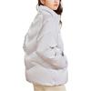 Anta Einfarbig Buchstabenaufdruck Verdeckter Reißverschluss Dicke Warme Daunenjacke Damen Oberbekleidung Grau 162248903-3
