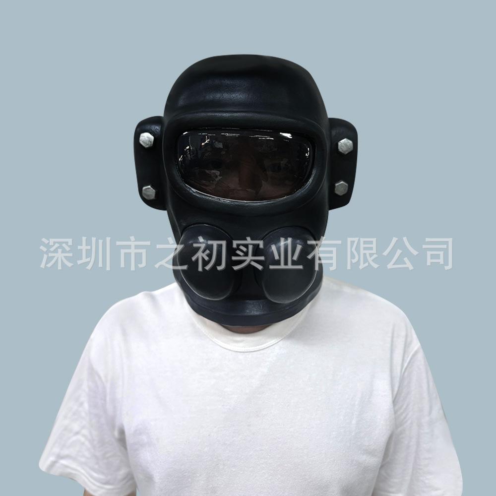 Lethal Company Deadly Company Latex Mask Helmet Halloween Headgear Cosplay Dress Up Props