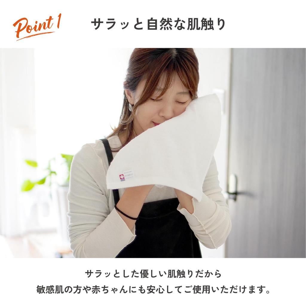 oruTa Imabari Hand Towels, Set of 10, Natural, Made In Japan, Thin, Absorbent, Quick-Drying, 100% Cotton, 30x31cm, Beige