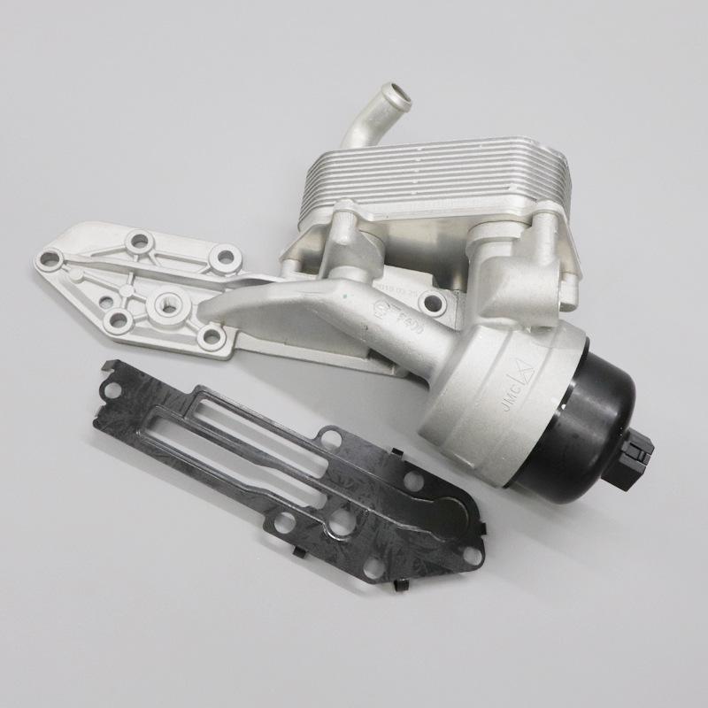 Jiangling Yusheng Yuhu Oil Filter & Kai Rui N800 Filter Element Assembly