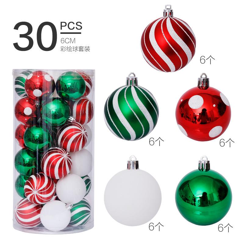 

Assorted Color Christmas Ornaments 2026 New Year Special-shaped Painted Christmas Ball Set Christmas Tree Pendant 6cm
