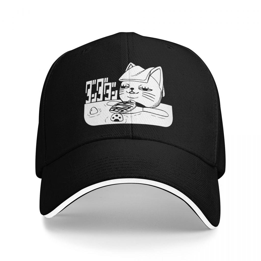 Baseball Caps Dandadan Turbo Granny Japanese White Casquette Men Women Outdoor Spring Hats