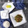 RuHan Melamine Square Dinner Plate