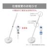 Rec Gekioki-kun Bath Entire Bath Cleaner Middle Telescopic 63-85cm Special Fiber-like Fiber Bath Brush Bath Cleaning Brush