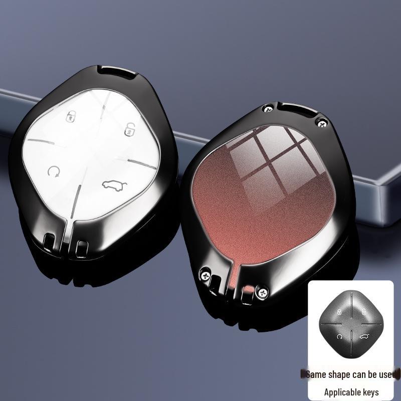 Jetour Dasheng PRO/PLUS & i-DM Car Key Metal Case with Buckle