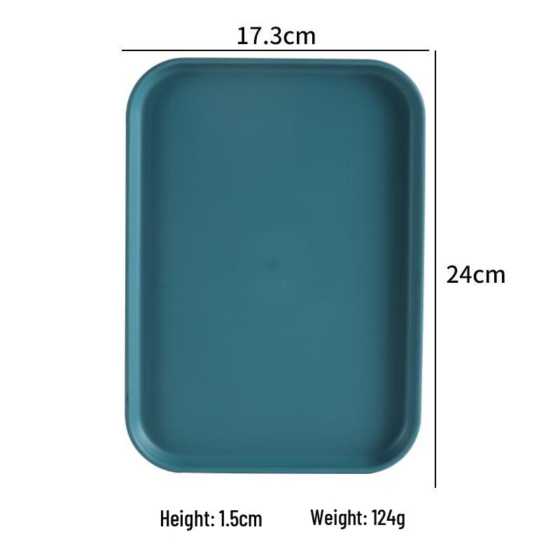 Yicang Rectangular Plastic Serving Tray
