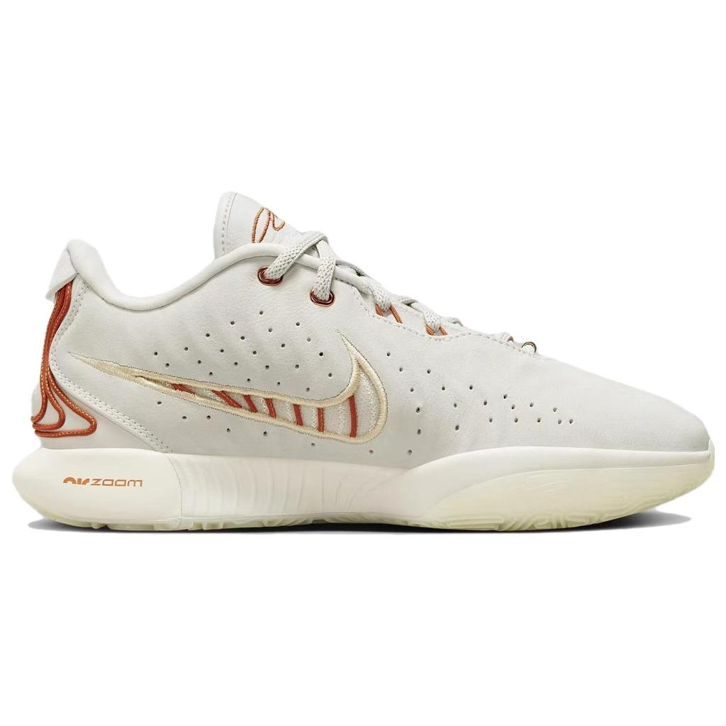 Nike Lebron 21 EP 'Akoya' Men's FV2346-001