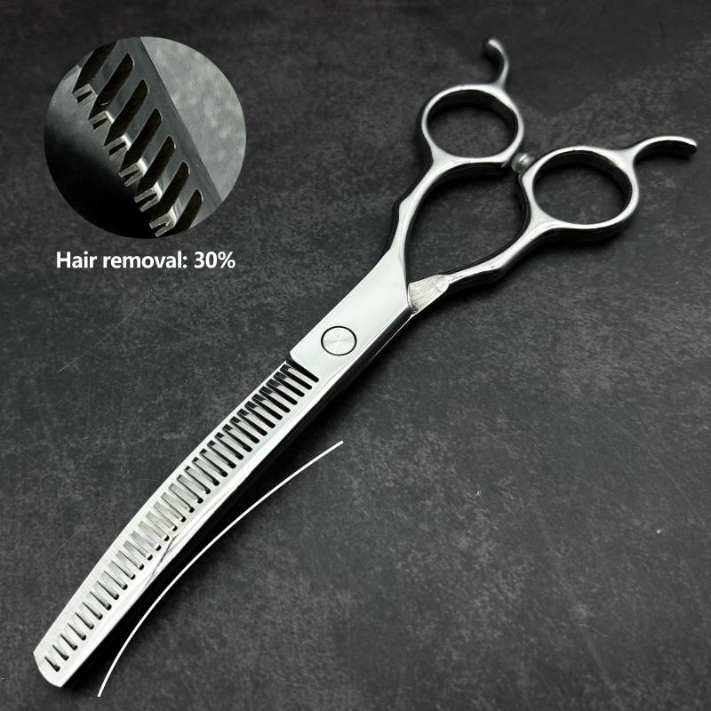 wingsbro 7 дюймов Серебряные Ножницы для Груминга Животных, Изогнутые Вниз Тонкогубцы для Стрижки Волос