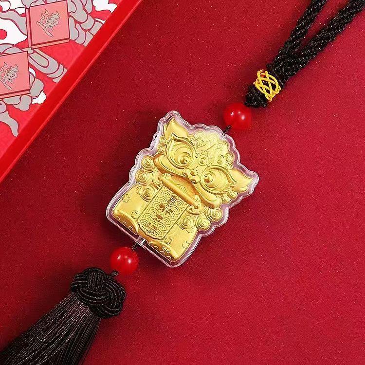 Happy Lion Gold Foil Car Hanging: Waking Lion Tassel Pendant for Wealth, Peace, and Safety - New Year Celebration and Prosperity Gift.