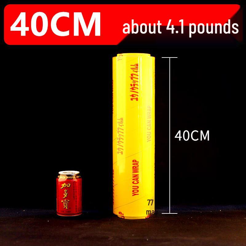 You+Neng PVC Food Cling Film