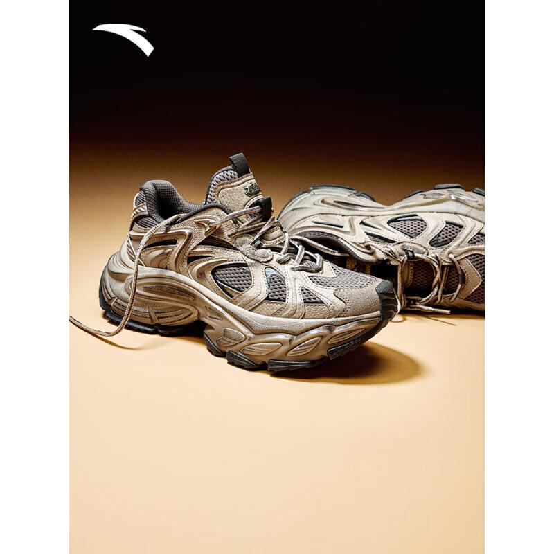 

ANTA Star Moon 3 Retro Casual Dad Shoes 41