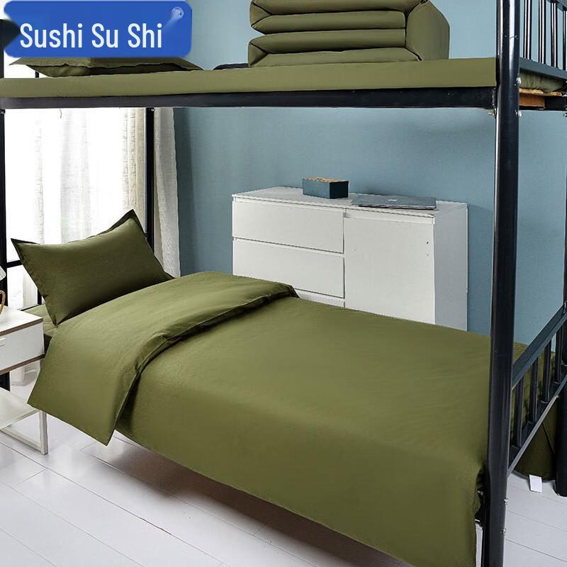 Military Green Cotton 3-Piece Bedding Set
