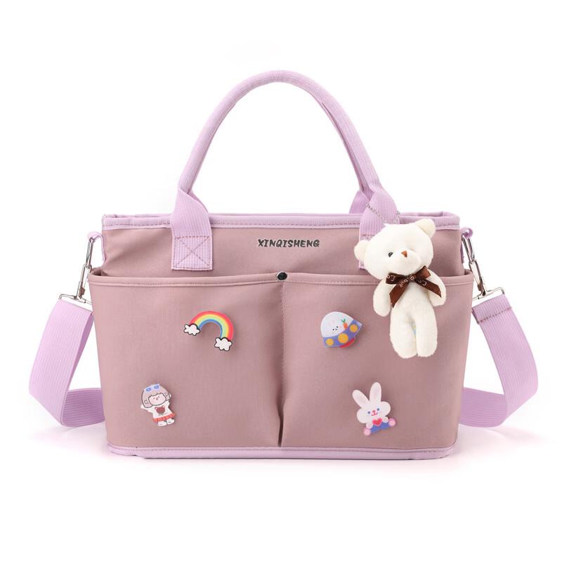 MDNG Korean Style Large Capacity Diaper Bag