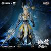 Fondjoy Authentic Hellfire Monkey King Han Xin White Dragon Sings Collectible 1/9 Action Figure Toy Model For Display And Play