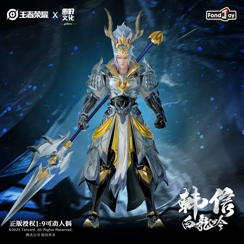 Fondjoy Authentic Hellfire Monkey King Han Xin White Dragon Sings Collectible 1/9 Action Figure Toy Model For Display And Play