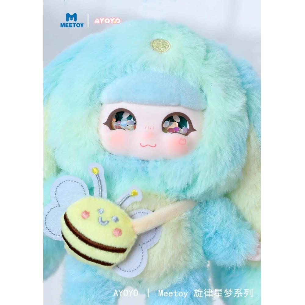 Null Ayoyo Melody Series Trading Plush 1box 6pcs