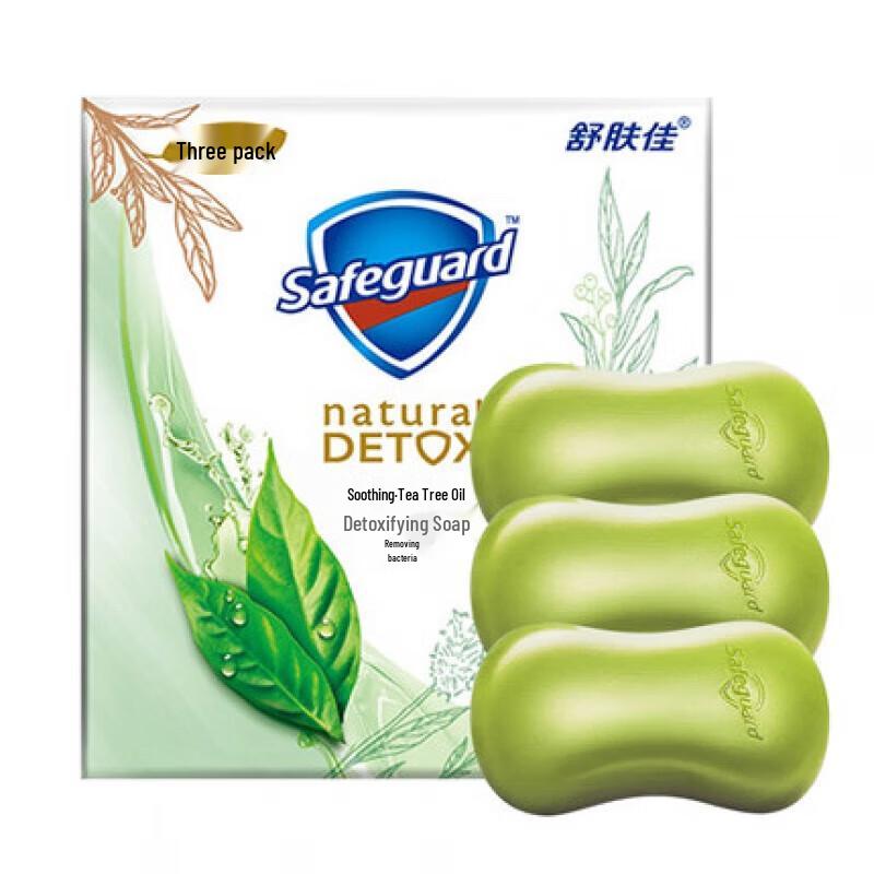 

Safeguard Tea Tree Oil Bar Soap Set