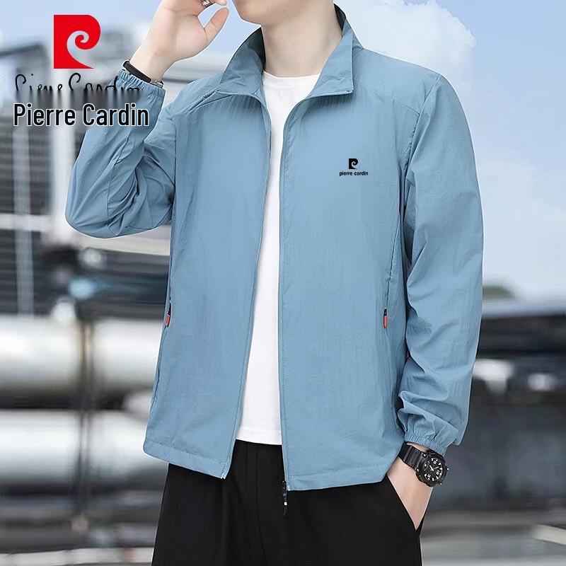 Pierre Cardin Men's Lightweight Sun Protection Jacket