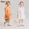 PawinPaw Girls' Cartoon Bear Summer Embroidered Princess Dress