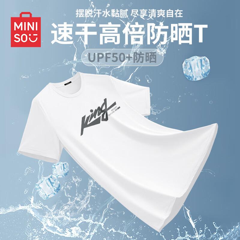 MINISO Men's Summer Letter T-shirt