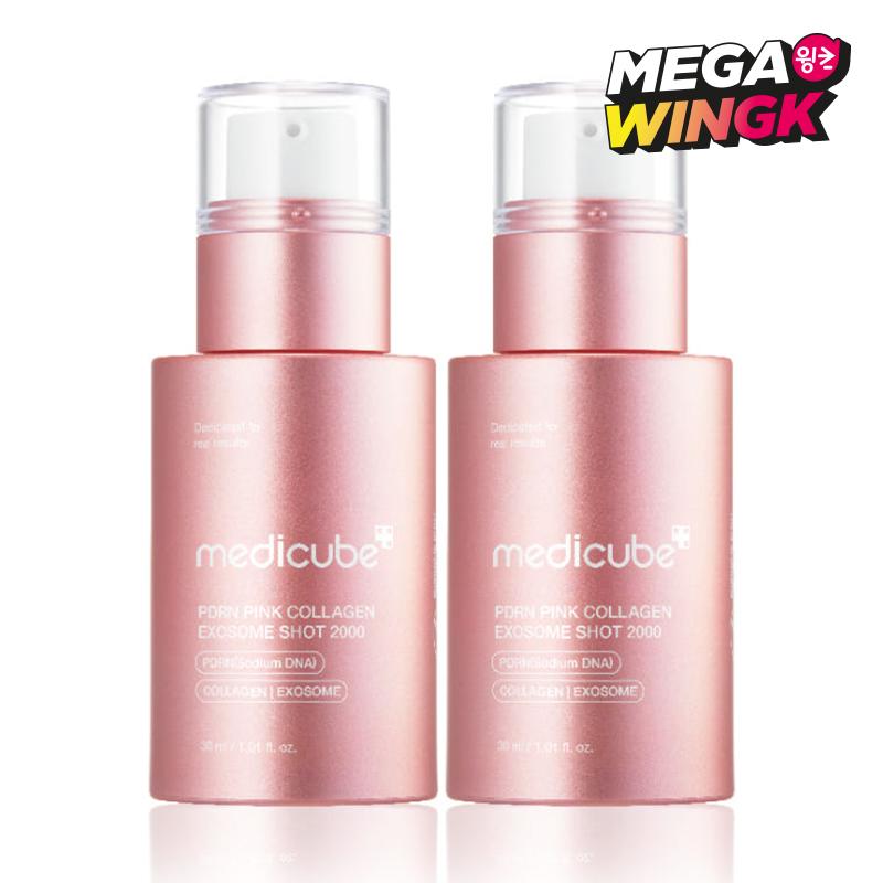 Набор ампул Medicube PDRN Pink Exosome Shot 2000 (30 мл х 2 шт.)