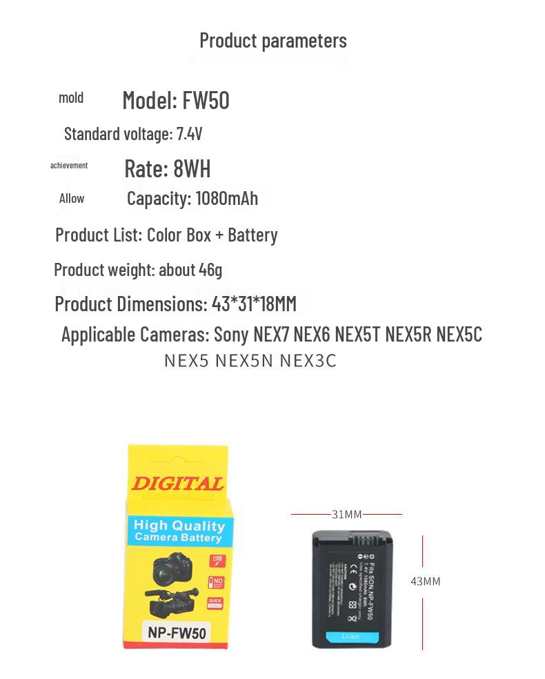 NP-FW50 Battery for Sony A7S2, A6000, A6300, A7RIII, A7, A7M2 Cameras